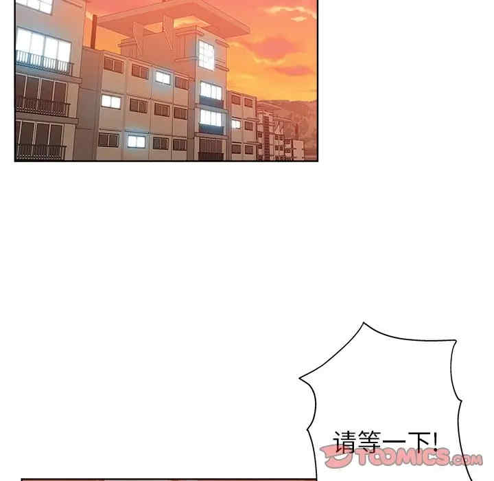 第40张