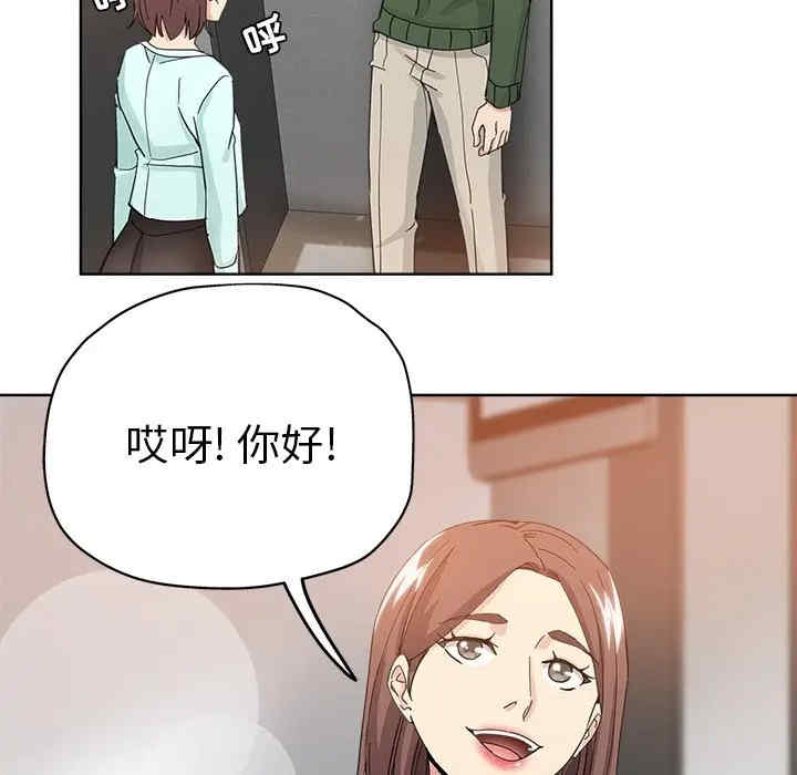 第46张