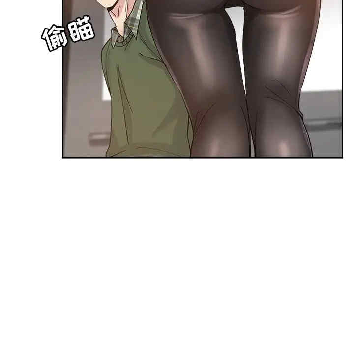 第52张