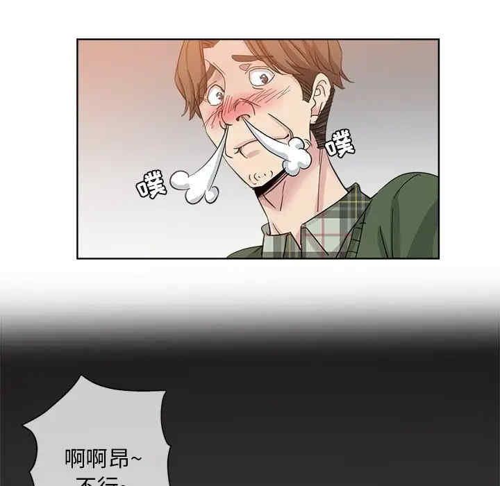 第53张