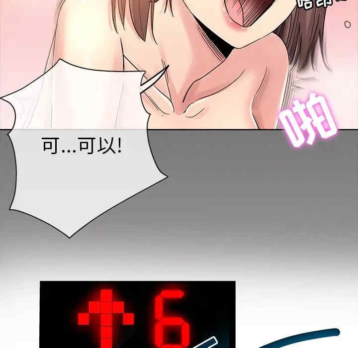 第60张