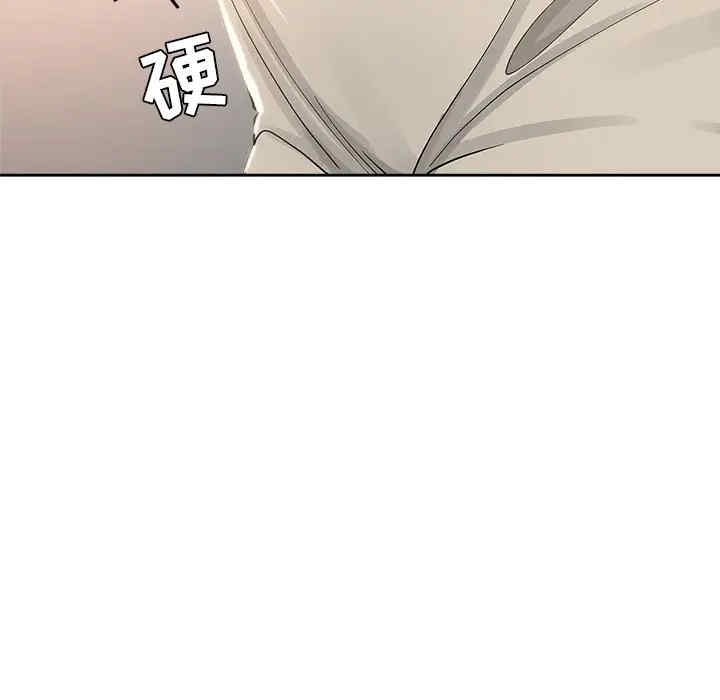 第63张