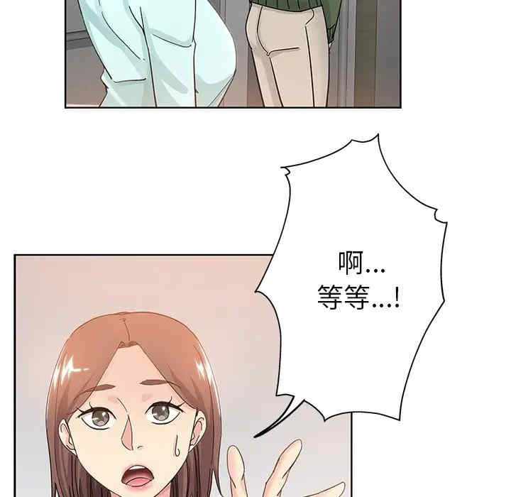 第65张