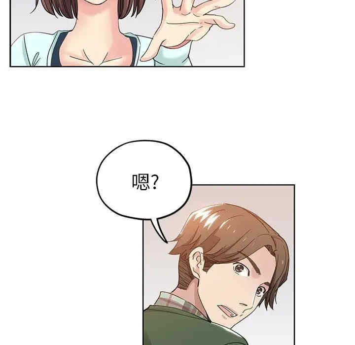第66张