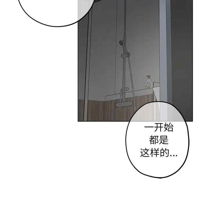 第69张