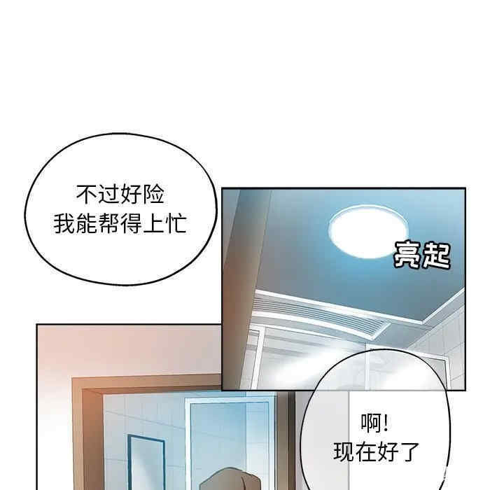 第70张