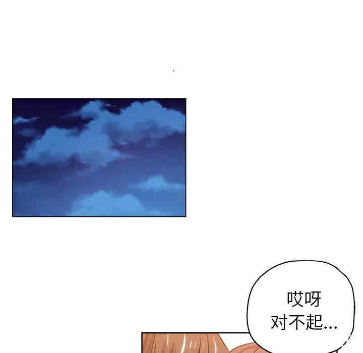 第82张