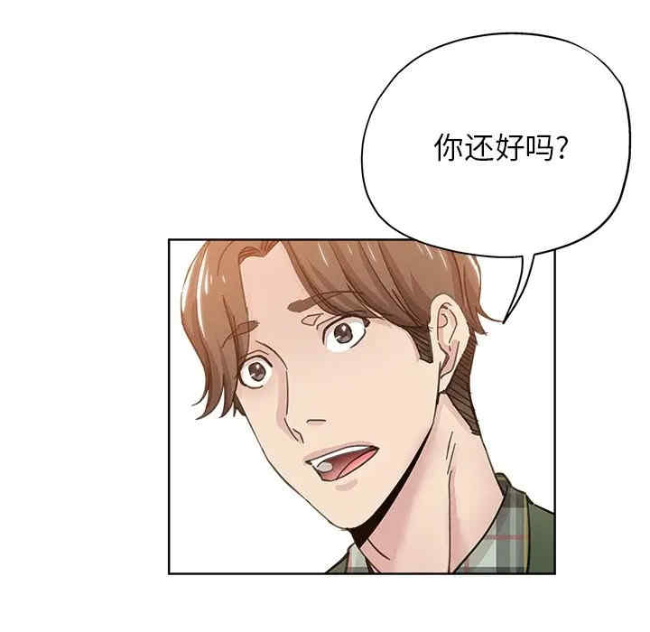第85张