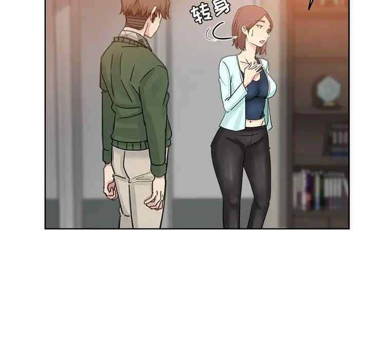 第88张