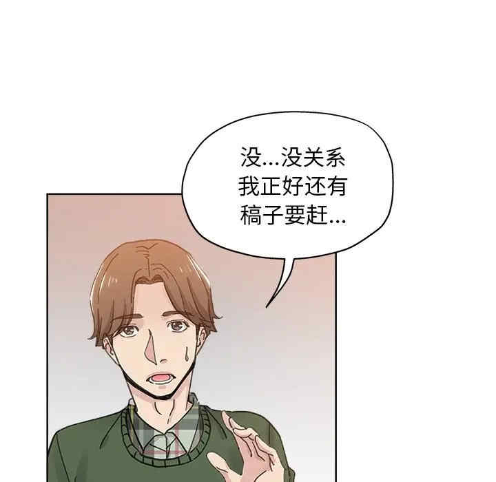 第89张