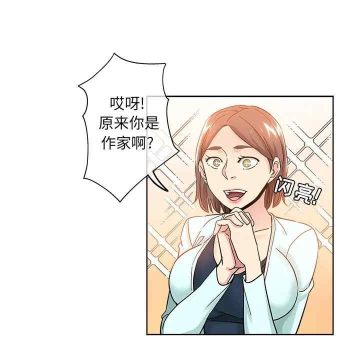 第91张