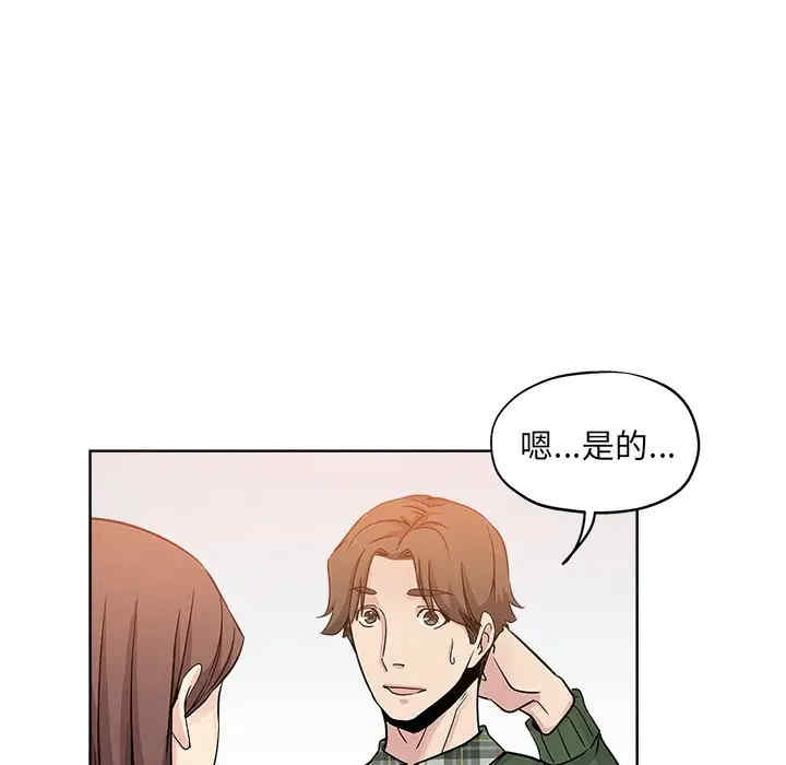 第92张