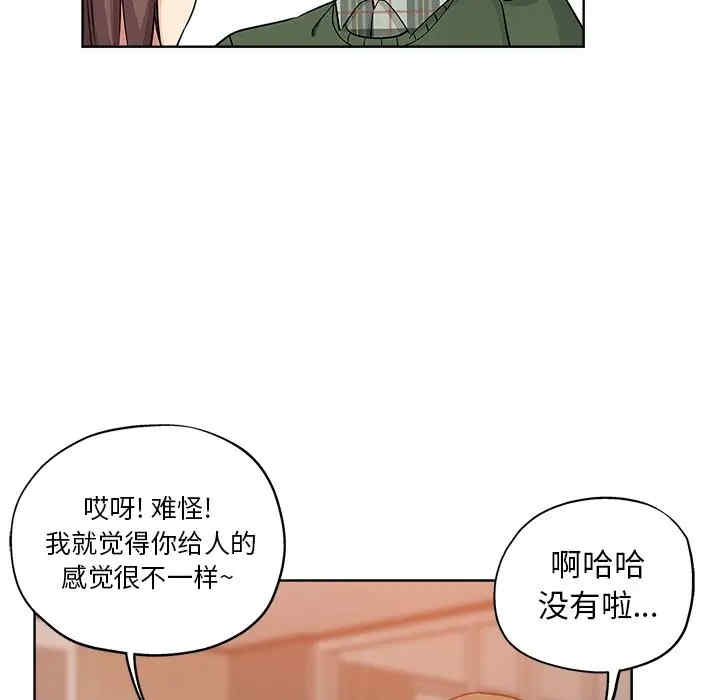 第93张