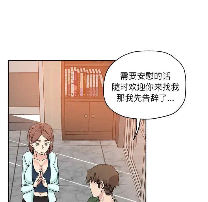 第95张
