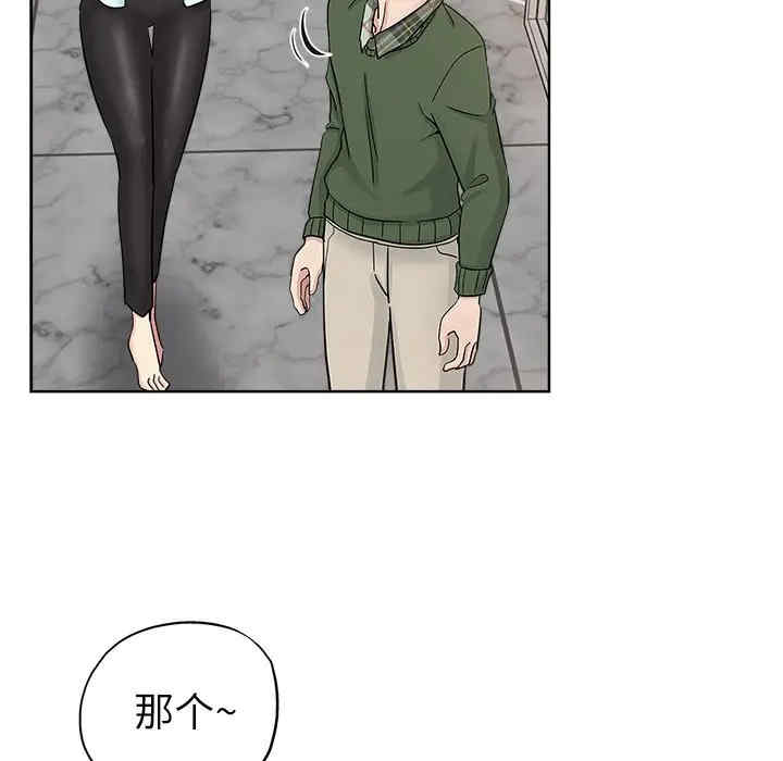 第96张