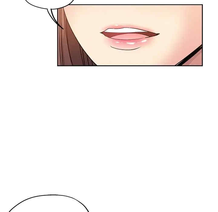 第97张