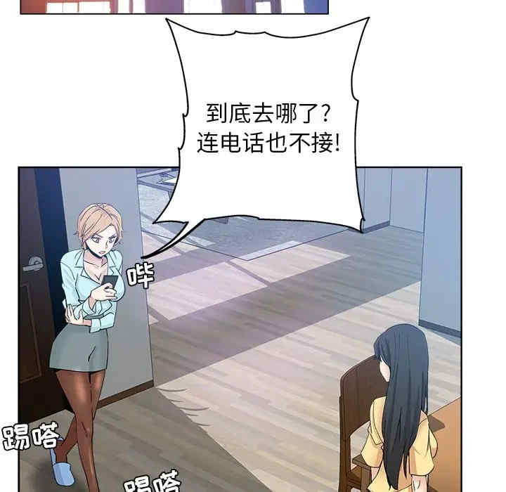 第101张