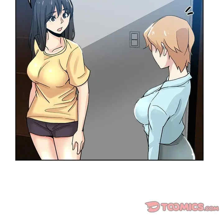 第104张
