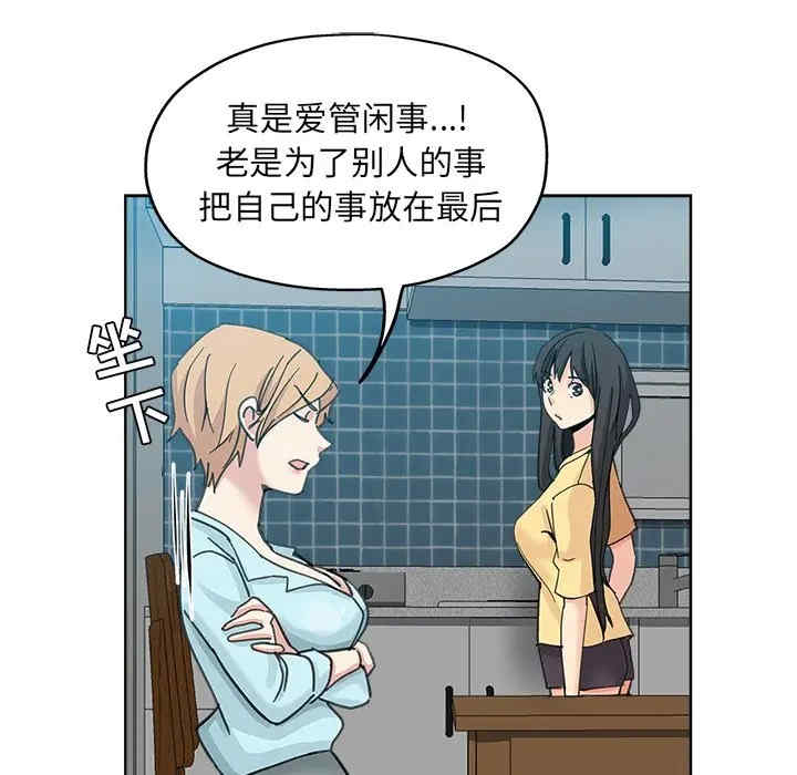 第105张