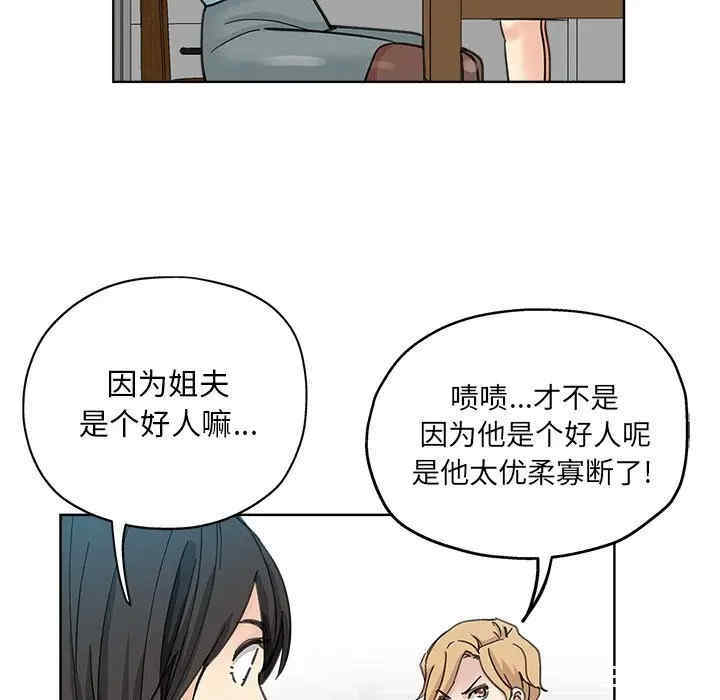 第2张