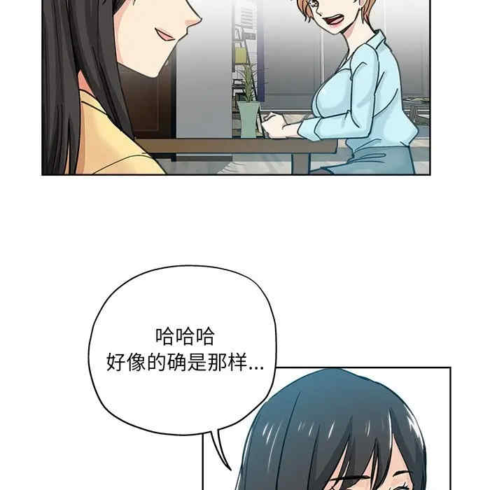 第3张