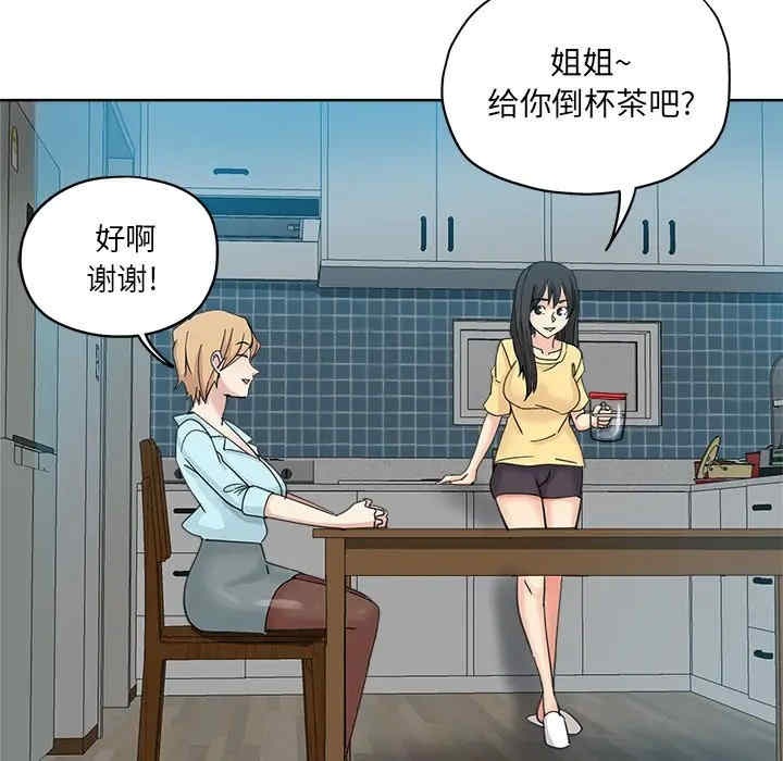 第7张