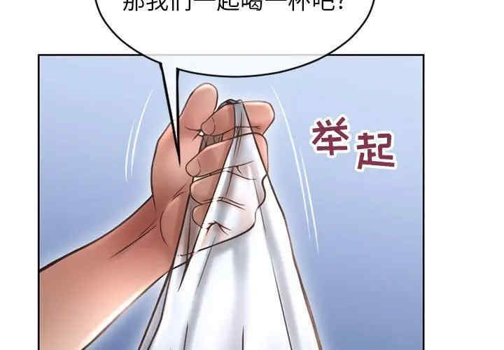 第7张