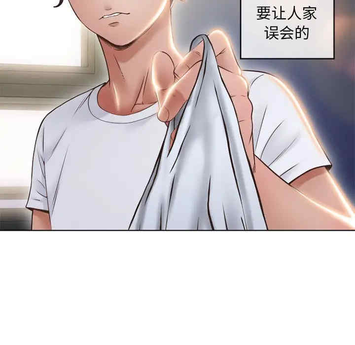 第46张