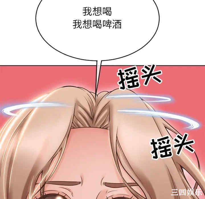第63张