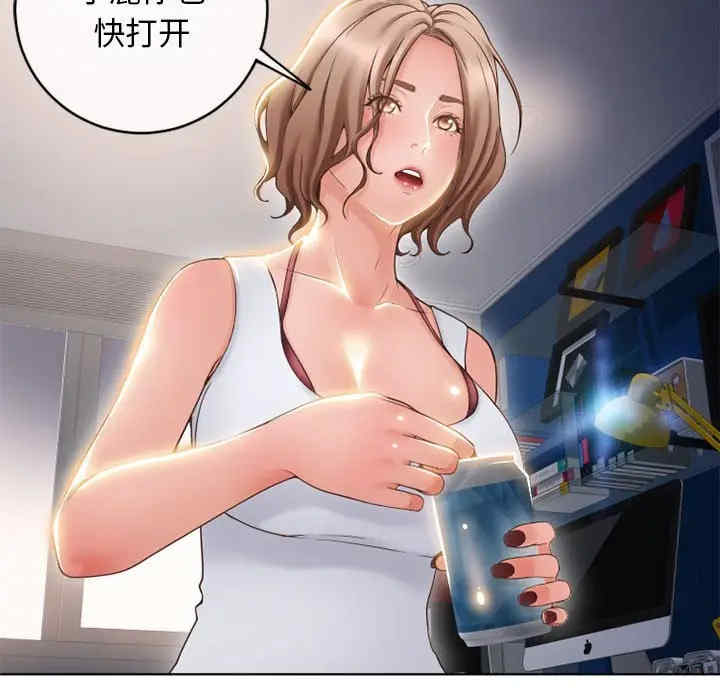 第92张