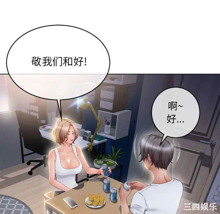第98张