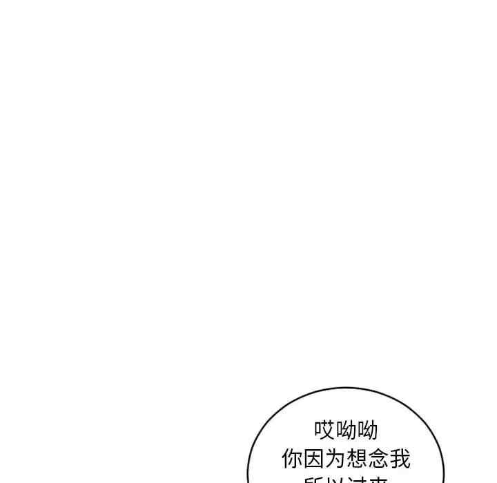 第147张