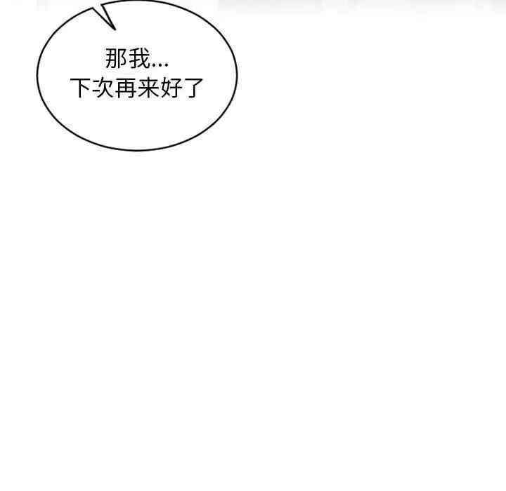 第151张