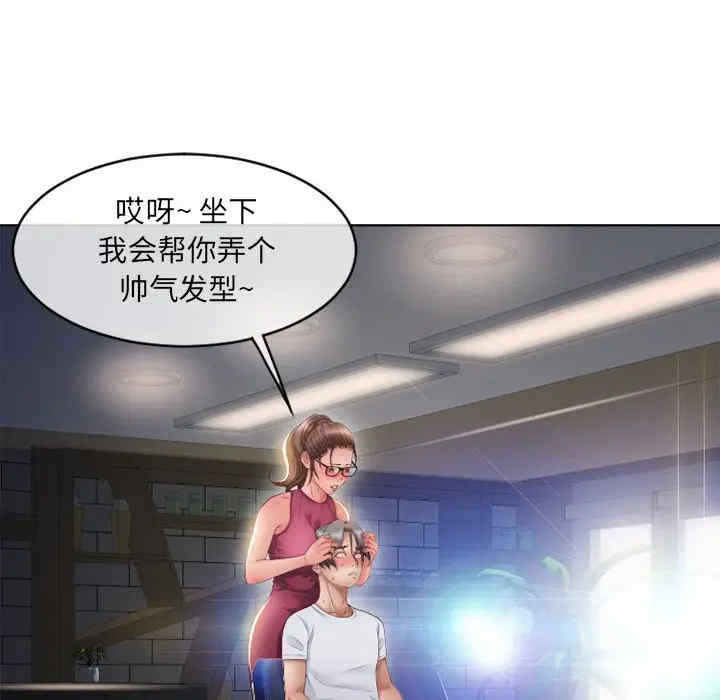 第155张