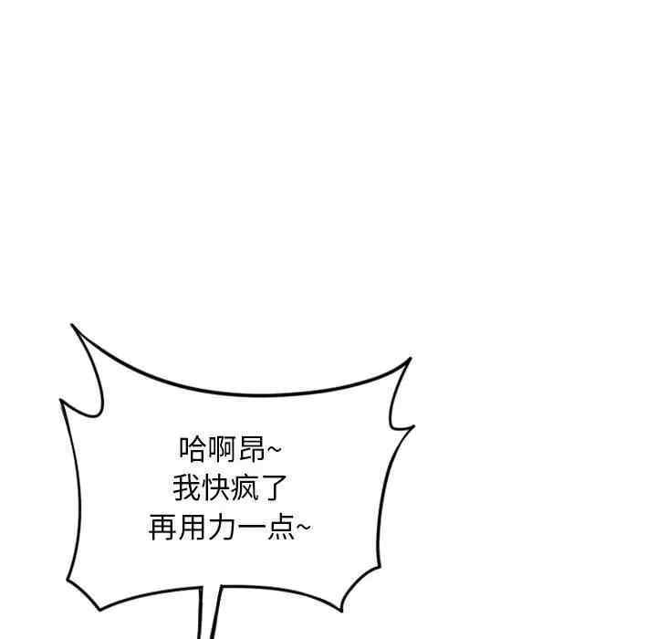 第17张
