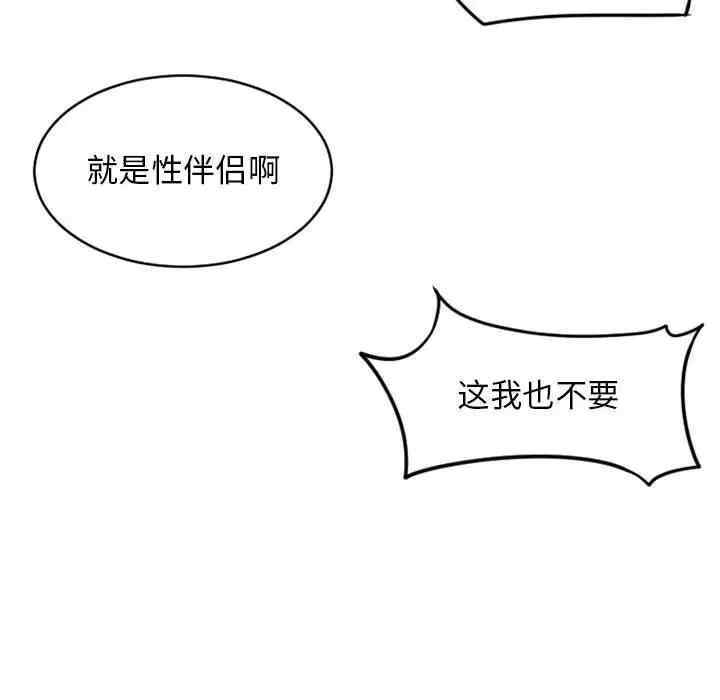 第35张