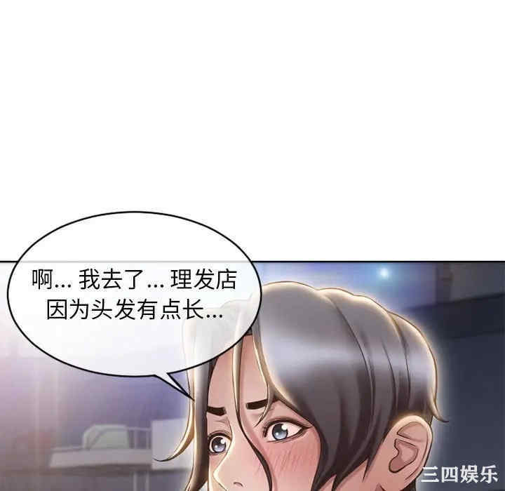 第70张