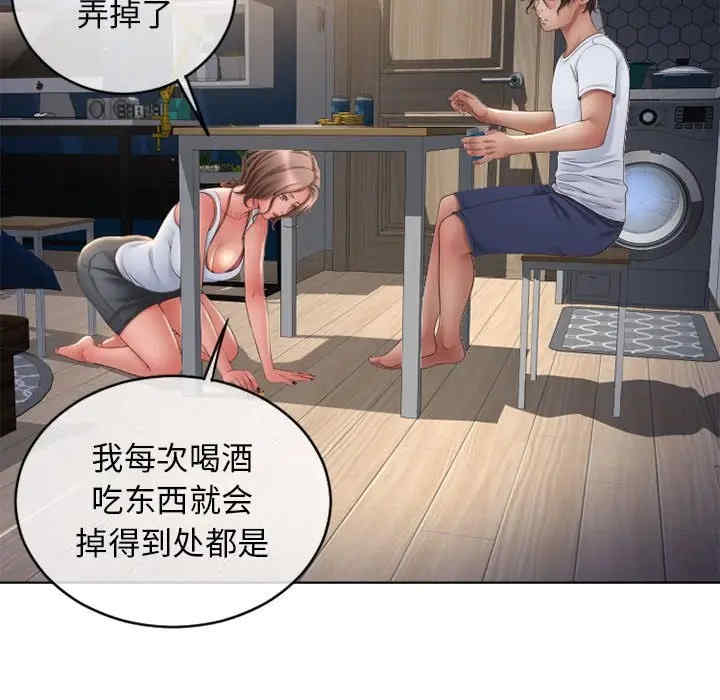 第130张