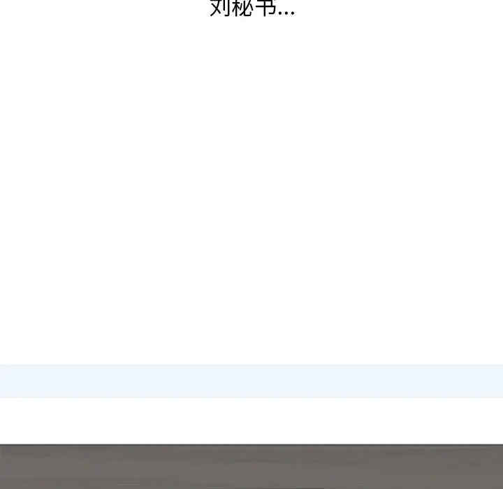 第138张