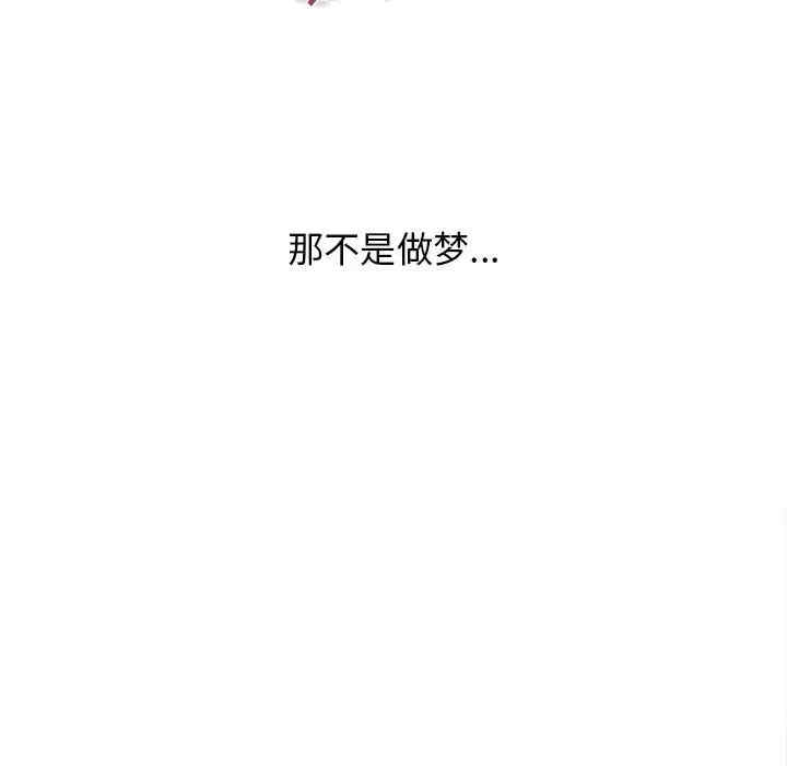 第141张