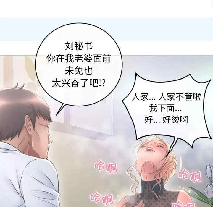 第143张