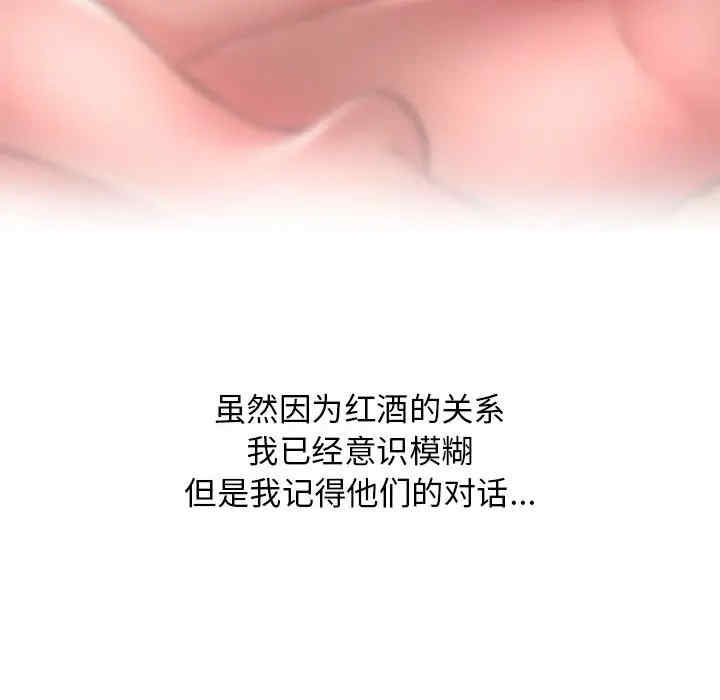 第148张