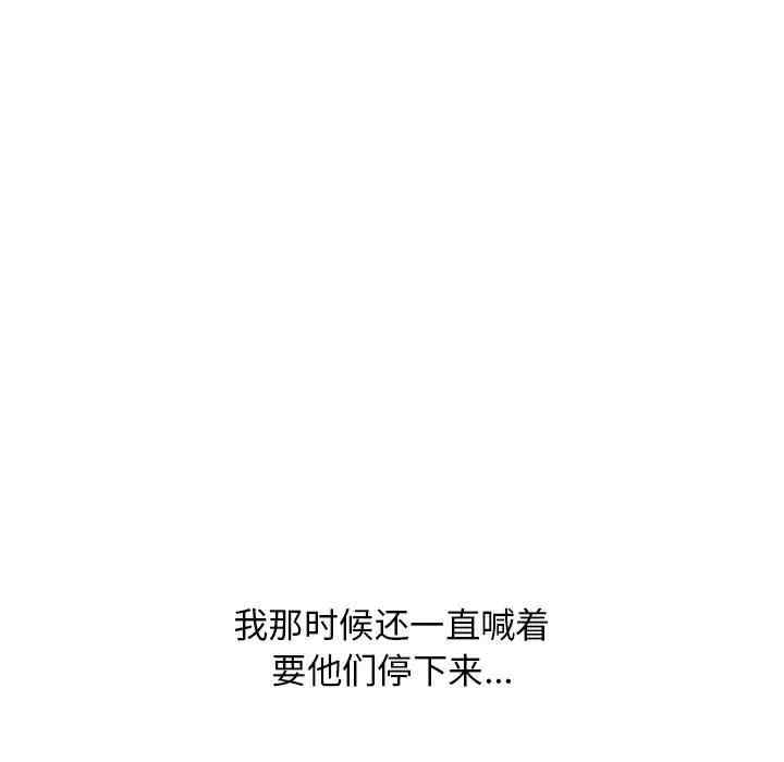 第149张