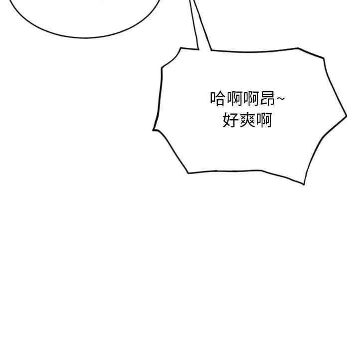 第159张