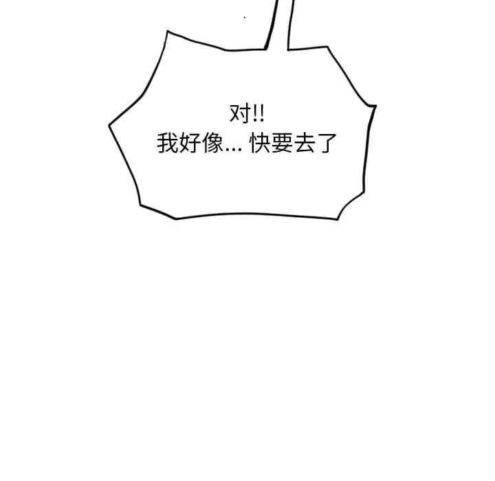 第165张
