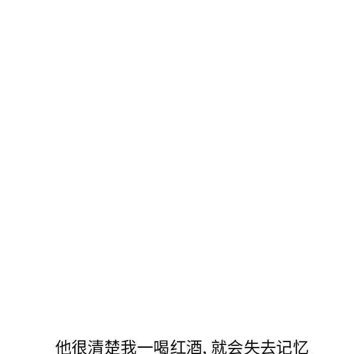 第176张