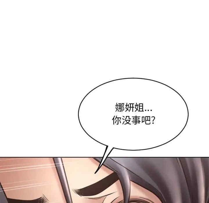 第187张