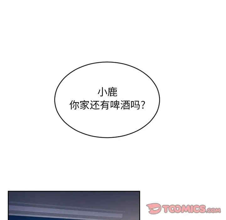 第16张