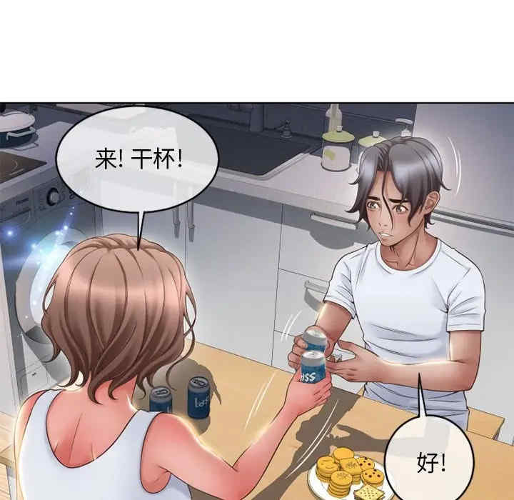 第32张