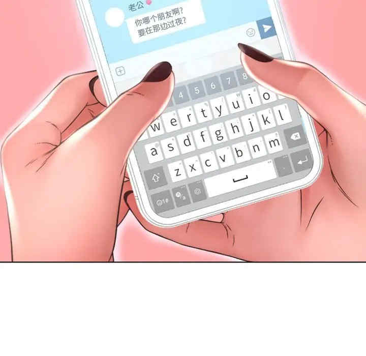 第95张